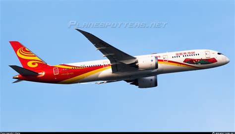 B Hainan Airlines Boeing Dreamliner Photo By Zhaisa Id