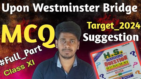 Upon Westminster Bridge MCQ Solution Duff And Dutt 2023 2024 Class 11