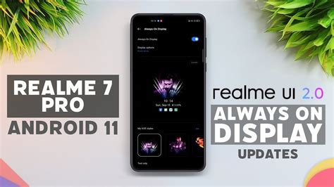 Always On Display Realme 7 Pro Realme UI 2 0 Update AOD IN Realme 7