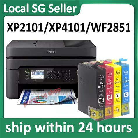 Compatible Epson Ink 04E T04E Ink Cartridge For Work Force WF 2851 XP