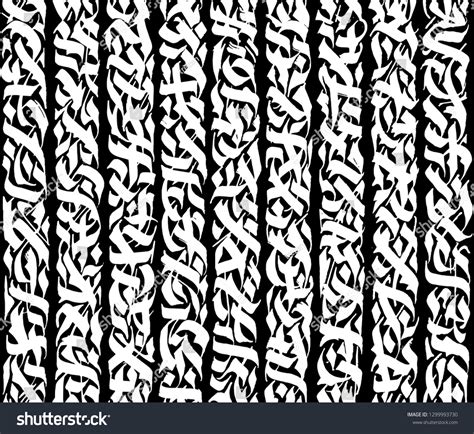 Modern Arabic Calligraphy Graffiti