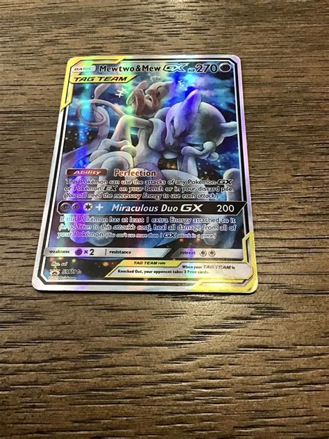 Mavin Pokémon TCG Mewtwo and Mew GX SM Black Star Promos SM191 Holo Promo