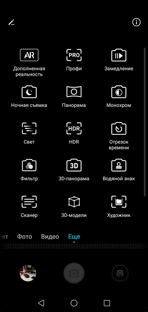 Обзор смартфона Honor 10: почти флагман, выросший из бюджетной линейки