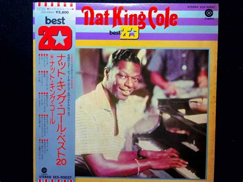 Yahooオークション 貴重lp Nat King Cole Best 20 ナット・キング