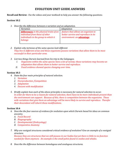 Evolution Unit Guide Answers EVOLUTION UNIT GUIDE ANSWERS Recall And