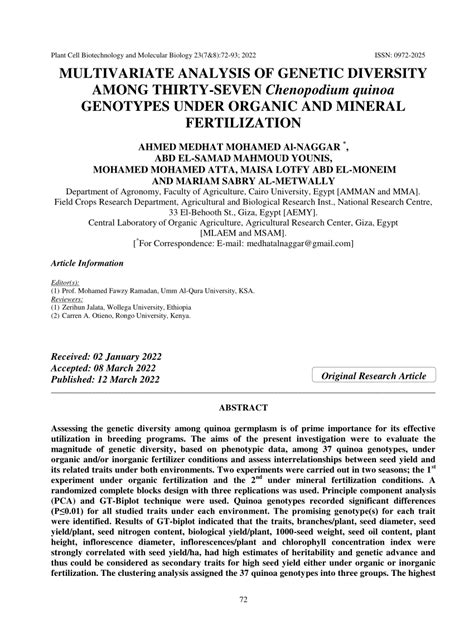 Pdf Multivariate Analysis Of Genetic Diversity Among Thirty Seven