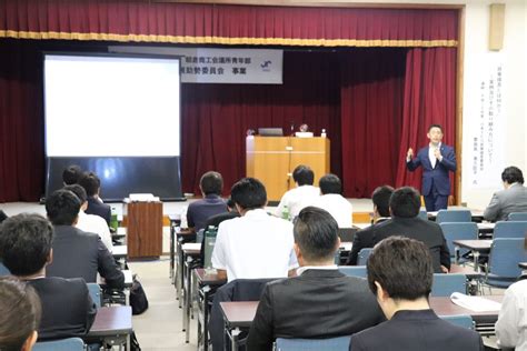 7月例会 地域密着助勢委員会事業 事業 例会・総会 朝倉商工会議所青年部