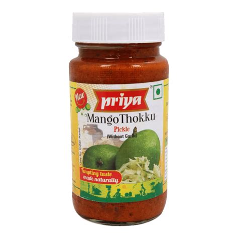 Priya G Thokku Pickle Without Garlic Jamoona