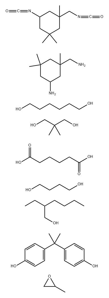 Hexanedioic Acid Polymer With 5 Amino 133