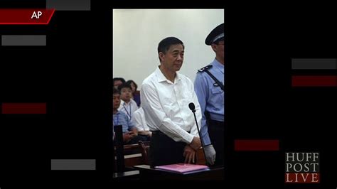 Bo Xilai Trial Begins: 'I Was Framed' | HuffPost