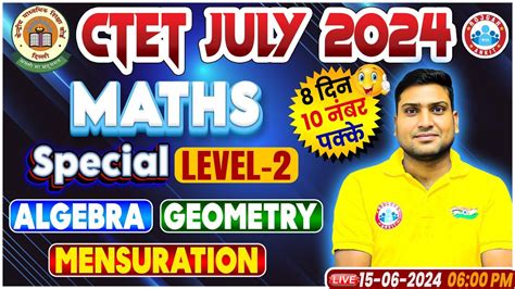 Ctet July Ctet Maths Paper Maths For Ctet Paper Ncert