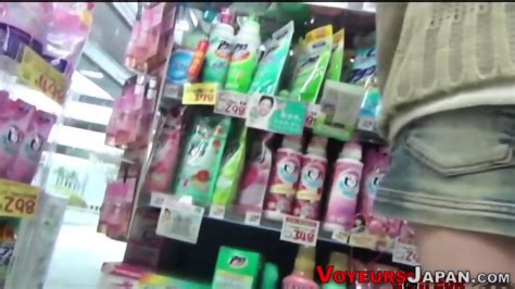 Kinky Asian Toying Her Pussy