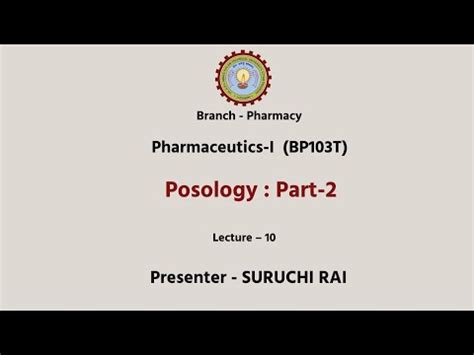 Pharmaceutics I Posology Part Aktu Digital Education Youtube