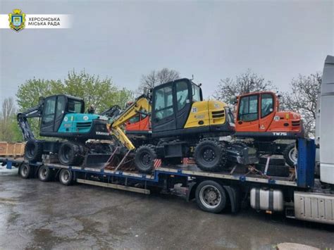 Херсон отримав нову техніку :: Інтент :: Суспільно-політичне видання ...