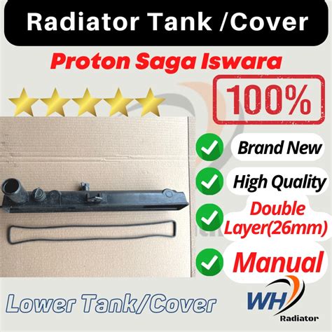 Proton Saga Iswara 8V 12V LMST Radiator Bottom Tank Bottom Cover