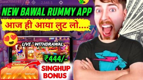 900 BONUS New Bast Rummy Earning App Today New Teen Patti Earning