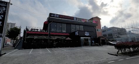 울산일산지 맛집 아라숯불닭갈비and쭈꾸미 울산 동구 맛집 울산 대왕암 맛집 대왕암공원맛집 네이버 블로그