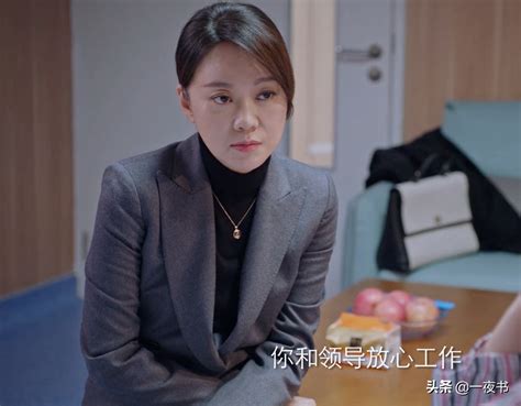 突围：石红杏黑转粉，成齐本安的粉丝？林满江终究还是输在真心上了突围石红杏 娱乐百科 川北在线