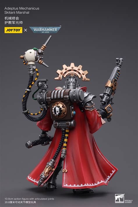 JoyToy Warhammer 40k Adeptus Mechanicus Skitarii Marshal