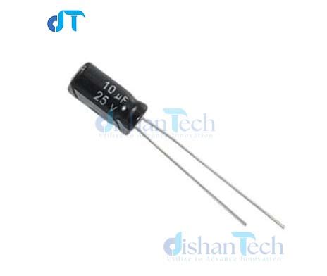 Uf V Capacitor Pcs Dishantech Bd