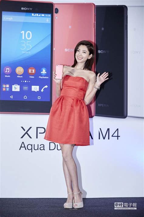 萬元有找 Sony Xperia M4 Aqua Dual來了 科技 中時新聞網