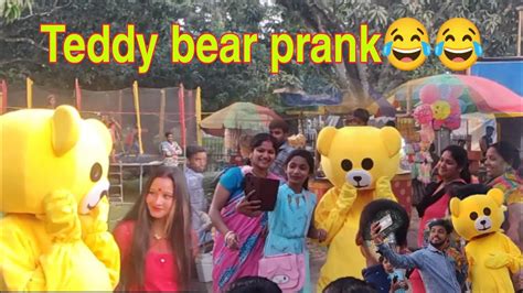 Teddy Bear Prank On Mela 😂😂public Crazy Reaction Funny Reaction