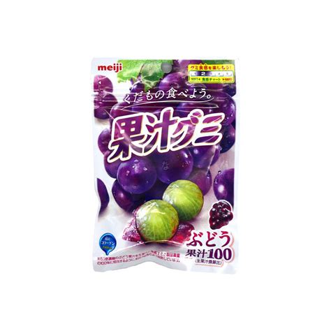 Meiji Kaju Gummy Grape 51g Nanukode Asia Onlineshop