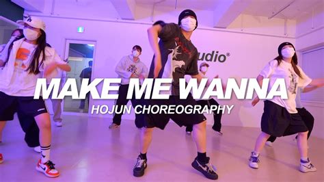 Vedo Make Me Wanna Hojun Choreography Youtube