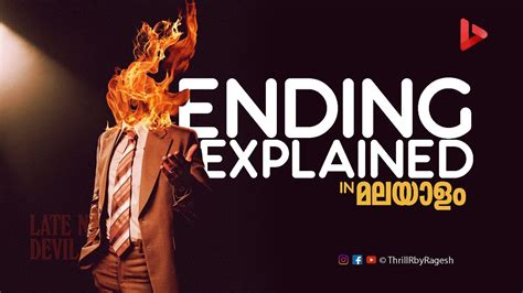 Late Night With The Devil Ending Explained Malayalam Review By Ragesh