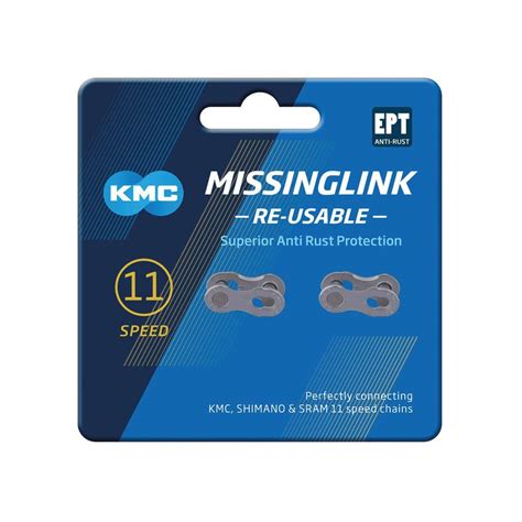 KMC Chain Locking Link Missinglink 11R EPT F Chains 5 65mm 11 Speed 2