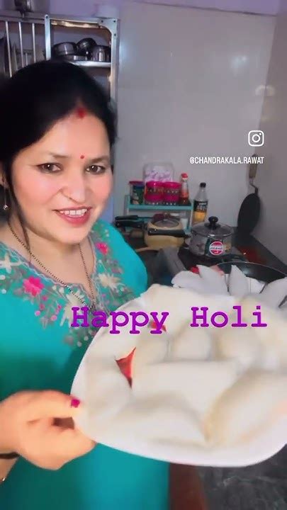 Happy Holi 🙏🥰🌺🙏🙏🥰🥰🥰🥰shorts Shortsvideo Viralvideos Youtubeshorts