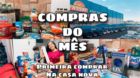 COMPRAS NO ASSAI ATACADISTA DO MÊS DE DEZEMBRO YouTube