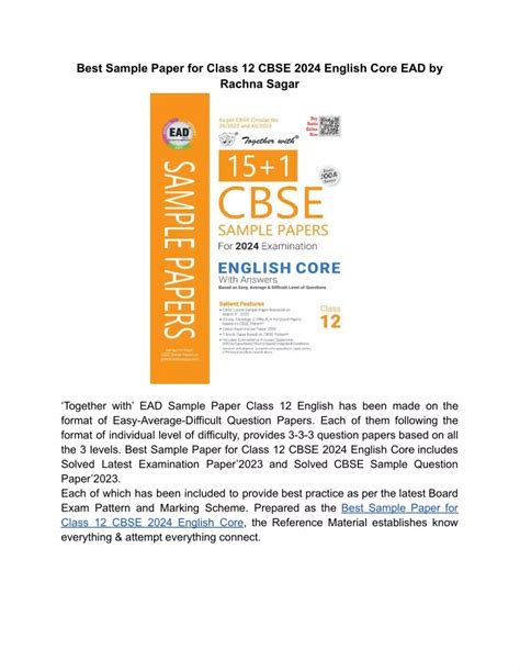 Ppt ‘together With’ Cbse Sample Paper Class 12 English Ead With Best Learning Strate