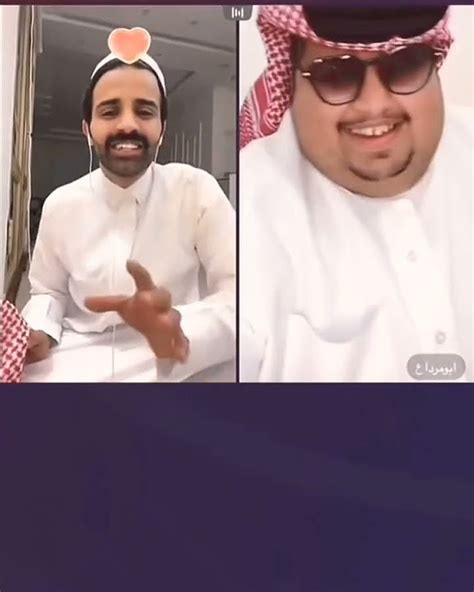 قست دخول ثنائي كوميدي ابو مرداع وسعود القحطاني 😂😂 Youtube