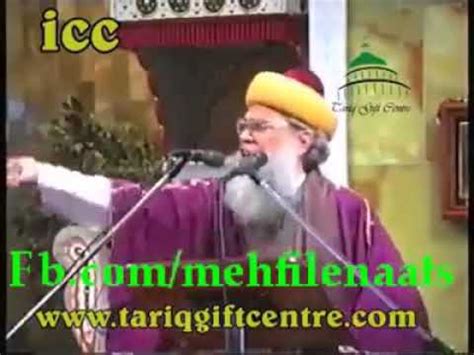 Huzur Ghazi E Millat Syed Hashmi Miyan Ashraf Ashrafi Al Jilani Youtube