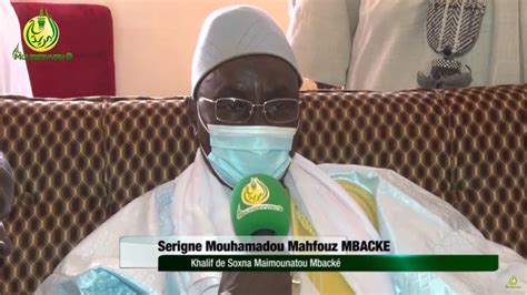 Laylatul Qadr Le T Moignage De Serigne Mouhamadou Mahfouz Mback