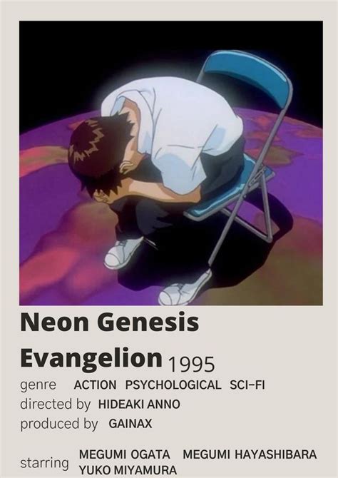 Neon Genesis Evangelion Minimalist Poster 3 Affiche Film Affiches