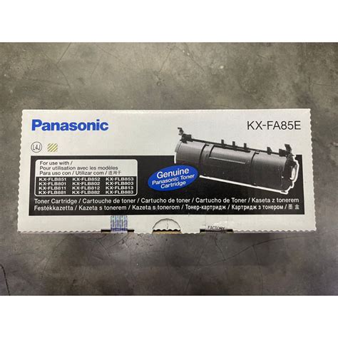 Panasonic KX-FA85E Original Toner Cartridge | Shopee Malaysia