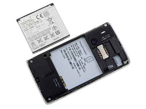 Sony Ericsson Xperia X E I