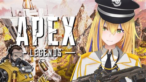 新人vtuber【fps初心者！apexやっていく！】シルバーⅠからゴールドにまで耐久配信！【ここもの1期生佐々木リオン】 Youtube