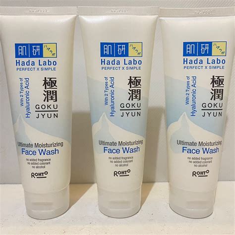 Jual Hada Labo Gokujyun Ultimate Moisturizing Face Wash 50g 100g