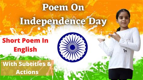 Poem On Independence Day In English Th August Short Poem With