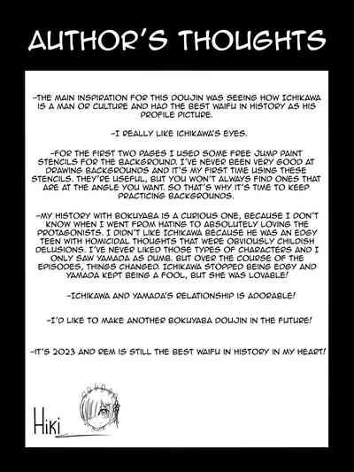 Bokuyaba Ichikawa X Yamada Nhentai Hentai Doujinshi And Manga