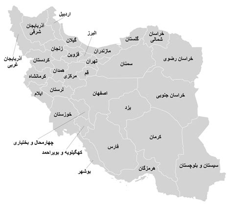 عکس نقشه ایران با اسم استان ها عکس نودی