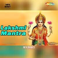 Lakshmi Mantra Song Download: Play & Listen Lakshmi Mantra Sanskrit MP3 ...