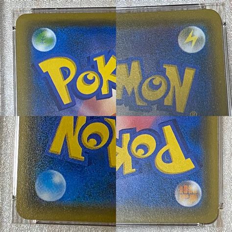 Psa 10 Gem Mint鑑定品 ポケモンカード ピカチュウ Pikachu 日本語版 プロモ ムンクシングルカード｜売買された