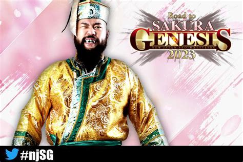 新日本プロレスリング株式会社 on Twitter 4月1日 土 開催 Road to SAKURA GENESIS 2023