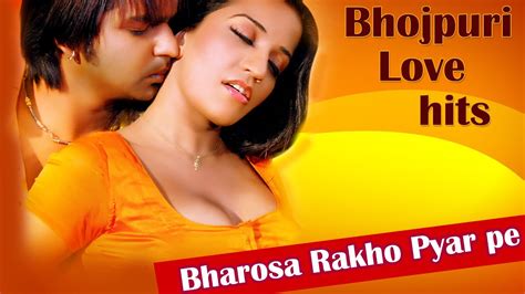 Valentines Special Songs Bhojpuri Love Songs Collection Bharosa