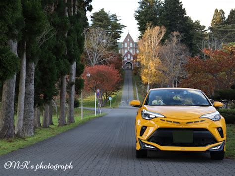 C Hrの11月もよろしくお願いします・discover Ct・愛車の一番好きな角度・紅葉と愛車・紅葉ドライブに関するカスタム事例｜車のカスタム情報はcartune