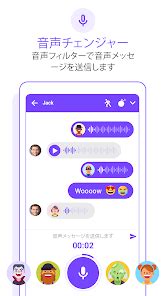 メッセンジャー SMS テキストメッセージ Google Play のアプリ